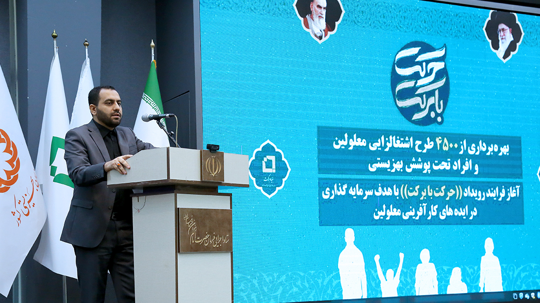 Barakat Foundation managing director: 4,500 job creation plans implemented