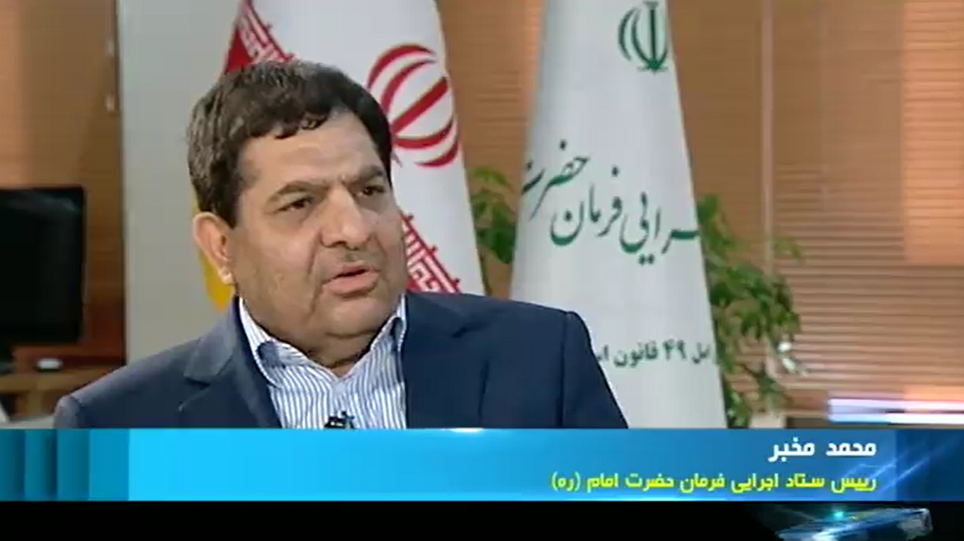 بدون تعارف با رییس ستاد اجرایی فرمان حضرت امام(ره) 