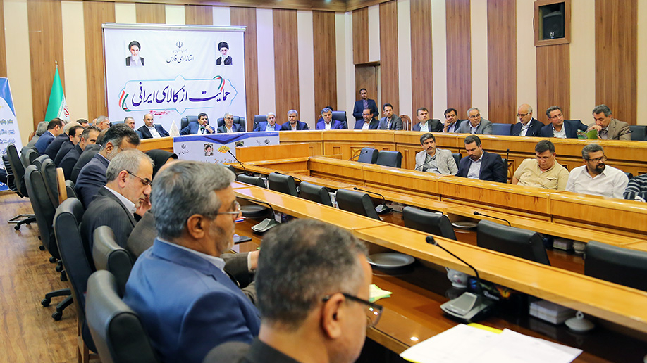 گام بلند ستاد اجرایی فرمان حضرت امام(ره) برای توانمندسازی اقتصادی و اجتماعی و محرومیت‌زدایی فارس