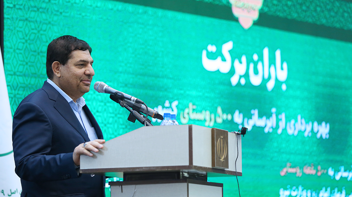 بهره‌برداری از 500  پروژه آبرسانی به 500 روستای محروم کشور توسط ستاد اجرایی فرمان امام