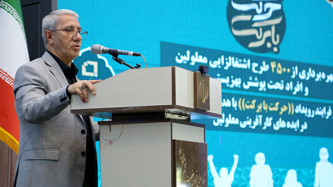 EIKO deputy terms removal of unemployment as one of Iran’s important issues