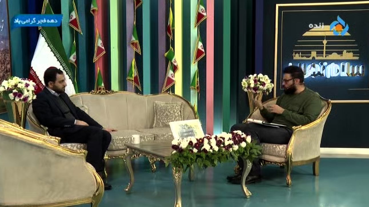 حضور دکتر ترکمانه در برنامه سلام تهران شبکه 5 سیما