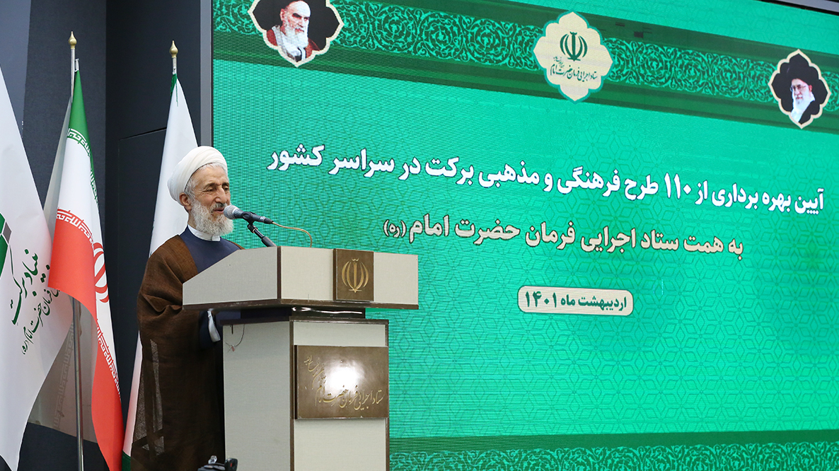تدشين 110 مشروع ثقافي وديني لبركت في المناطق المحرومة بالبلاد 