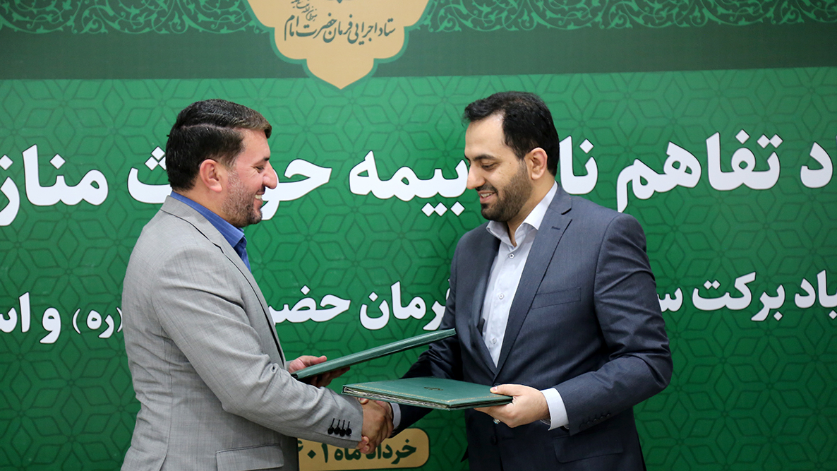  گزارش تصویری سفر مدیرعامل بنیاد برکت به استان یزد 