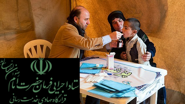 خدمت‌رسانی ده‌ها پزشک داوطلب در اردوی جهادی